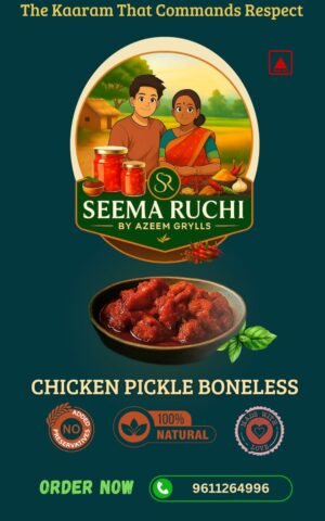 Spicy Karevepaku Podi (Curry Leaves Special Blend)