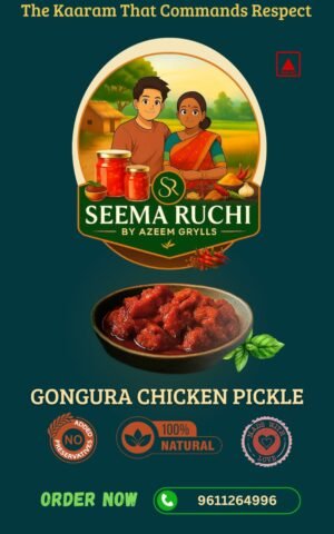 Amla Pickle (Healthy & Tangy Special)