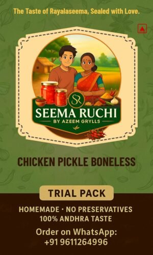 Chicken Boneless Pickle (Rich & Spicy Special)